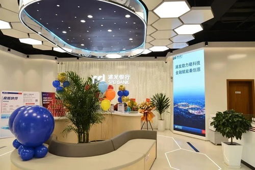 西安高新区 丝路软件城为企业发展引入金融 活水